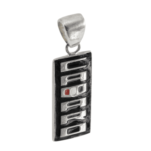 Camaro pendant